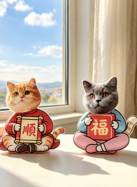 宠物照片定制摇头车载摆件