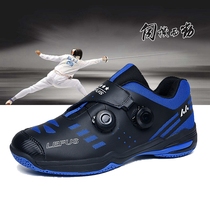 Fencing Shoes Training Fencing Sneakers Professional Fencing Practice Racing Shoes Slow Shock Abrasion Resistant Anti Slip Breathable Fencing Sword Shoes