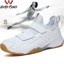 White Fencing Shoes Children Fencing Sneakers Boys Sword Shoes Women Professional Training Competitive Shoes Adult Fencing Gear
