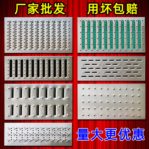 定制厨房防鼠不锈钢地沟盖板水沟格栅排水沟下水道阴沟雨水篦子沟 - 图0