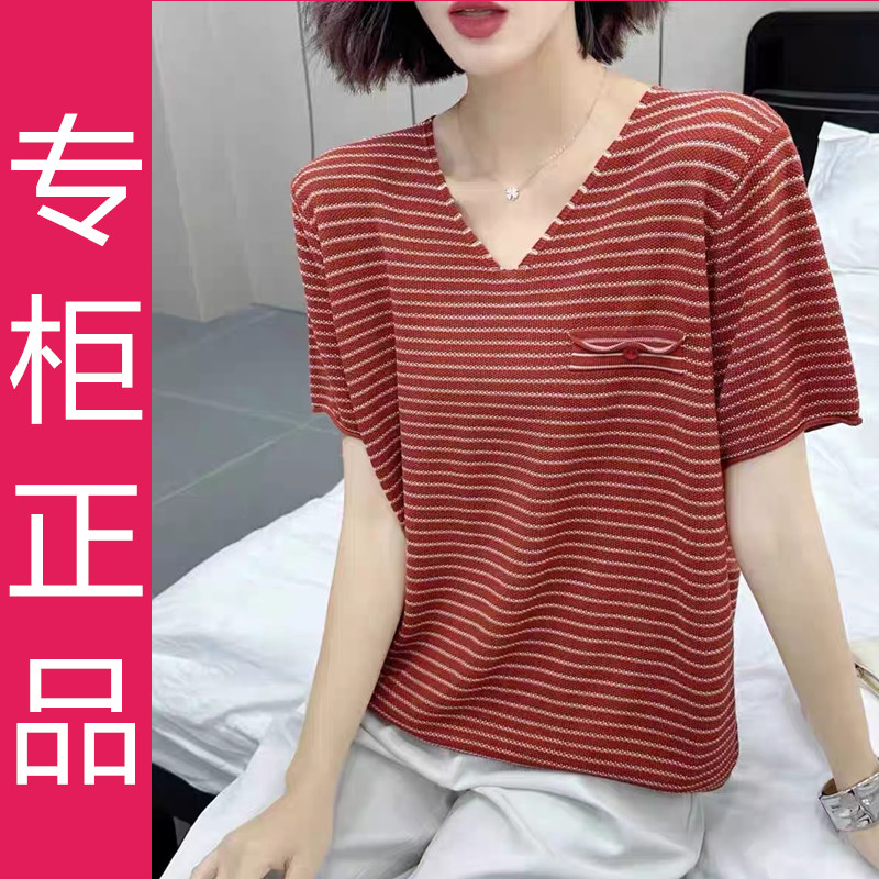 宽松显瘦【80-200斤】V领条纹短袖T恤女夏胖妹妹遮肚藏肉针织上衣 - 图0