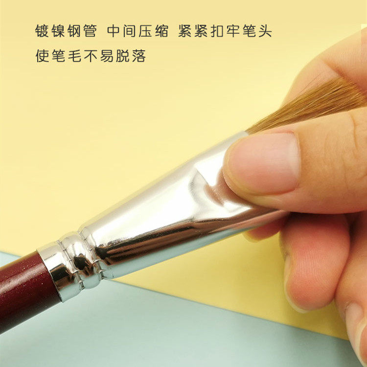 林都平头狼毫水粉画笔套装油画笔水彩笔丙烯笔初学者美术专业排笔,淘宝优惠券,粉丝福利购,淘宝优惠卷