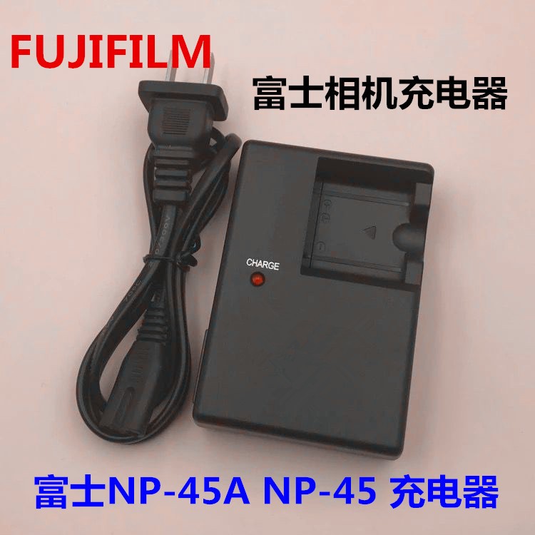 富士bc45-新人首单立减十元-2022年9月|淘宝海外 富士bc45-新人首单立减十元-2022年9月|淘宝海外