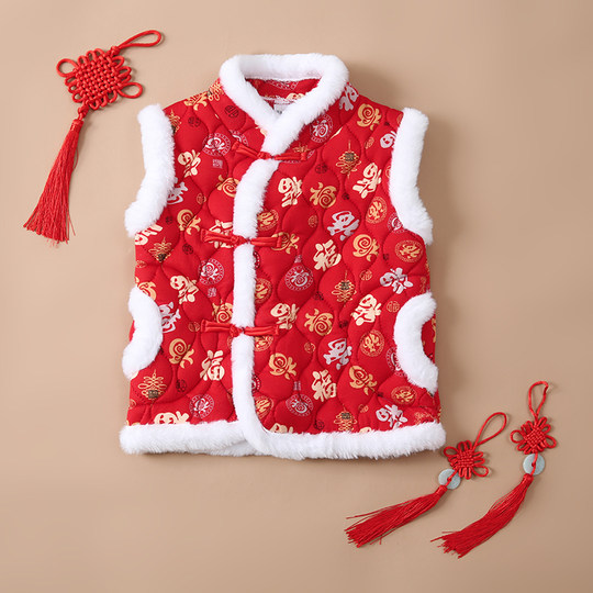 Thickened winter girls Northeast large flower cotton vest