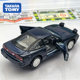 TOMY Domeka TP06 Nissan 180SX model