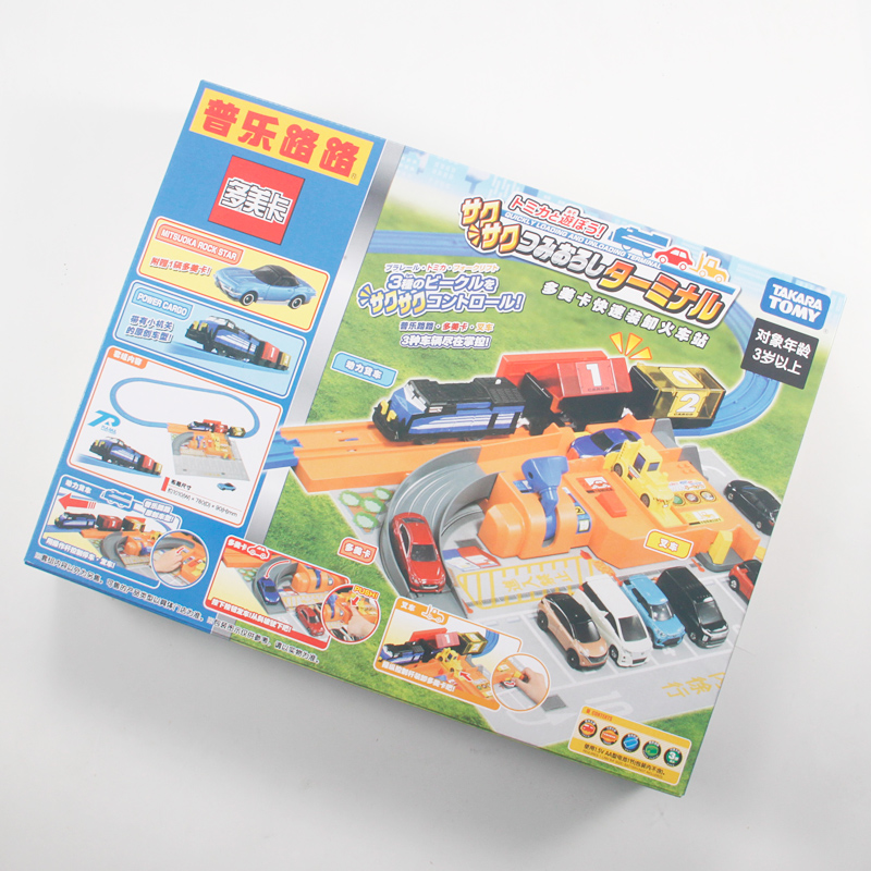 TOMY/多美卡快速装卸火车站轨道套组男玩具902393CN(可玩合金车) - 图3