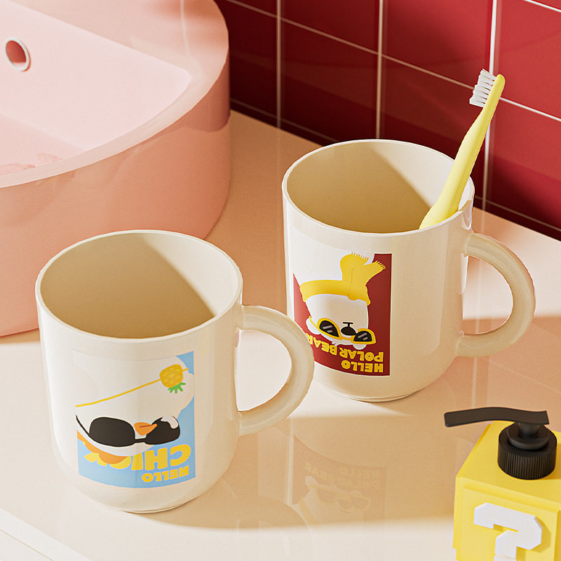 镜柜磁吸牙刷置物架免打孔倒扣沥水刷牙杯漱口杯卫生间壁挂收纳架,淘宝优惠券,粉丝福利购,淘宝优惠卷