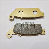 Apply Geely 500 Motorcycle Yoshimore 500 Cruise Taiko Car Front And Rear Brake Pads Oil Disc Brake Leather