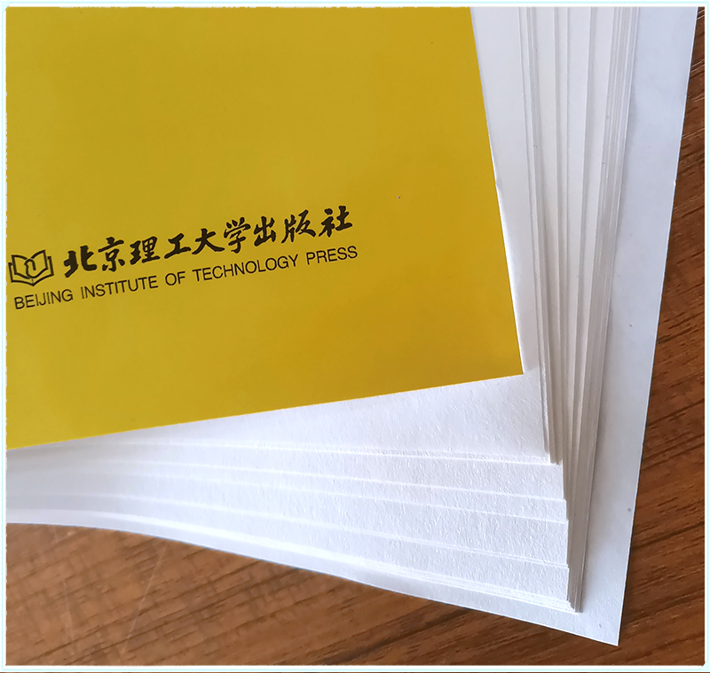 现货速发 2024年时代春风学而优系列山东省春季高考计算机网络技术分层次单元测试卷带答案山东职教高考计算机网络技术辅导测试卷 - 图0