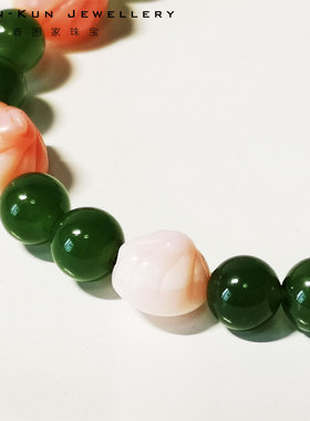 火焰纹仙女皇后雕刻件碧玉胭脂螺