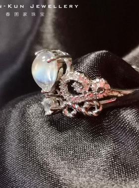 珠宝纯银镶嵌天然月光石戒指