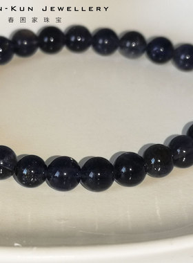 珠宝孤品堇青石猫眼效应手链串