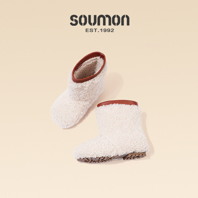 书萌儿童毛绒雪地靴2026冬季新款女加厚保暖毛毛短靴软底休闲棉鞋,淘宝优惠券,粉丝福利购,淘宝优惠卷