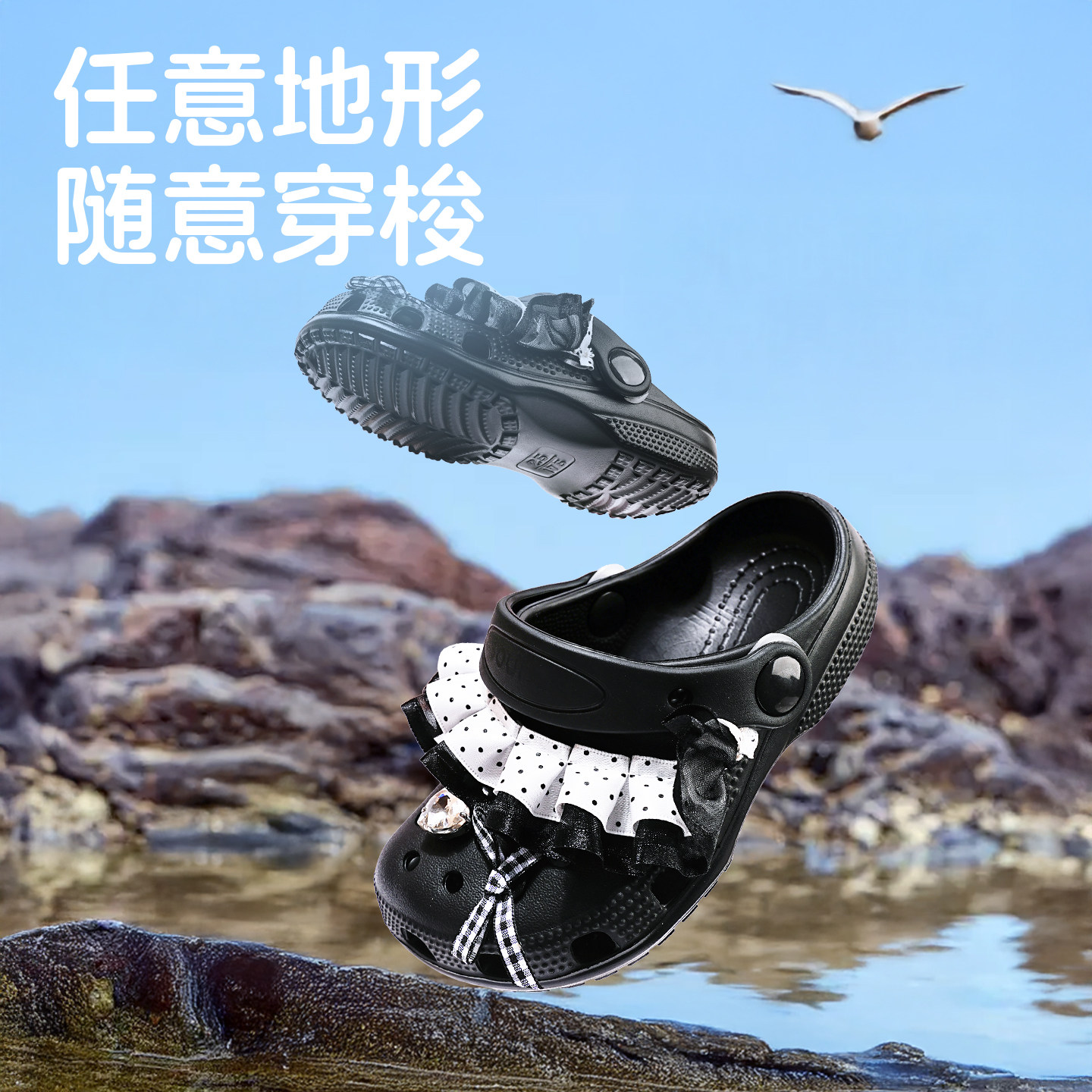 Girls' new summer Korean style lace slip-on sandals