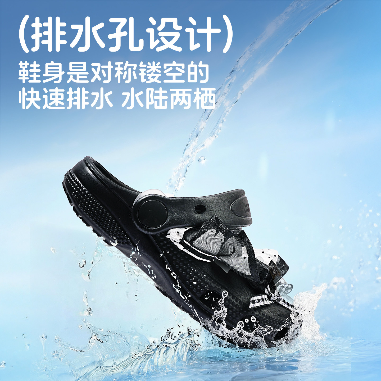 Girls' new summer Korean style lace slip-on sandals