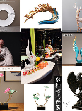 创意刺身摆盘装饰品树脂