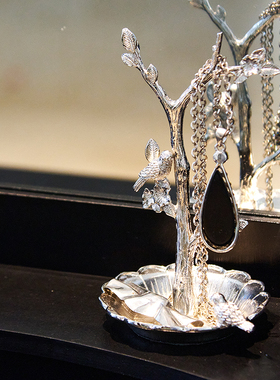 迪斯凯 欧式轻奢银色栖枝灵鹊首饰盘 项链戒指首饰杂物收纳盘摆件