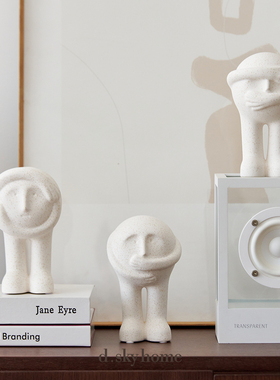 迪斯凯 现代简约白色陶瓷卡通趣味人偶摆件 儿童房书房装饰品摆设