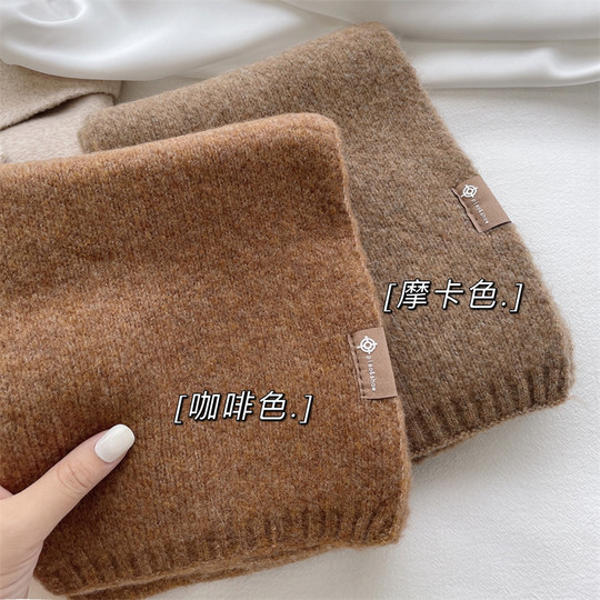 浪漫纯色~ 韩版百搭围巾显白色系 ins风柔软针织保暖情侣围脖学生