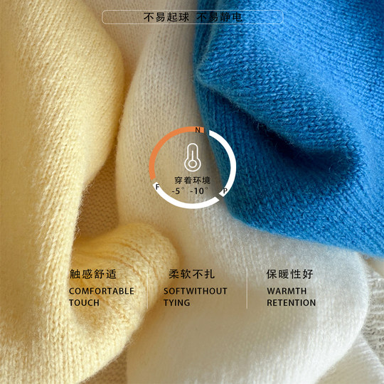 Classic French style shawl heavy wool vest