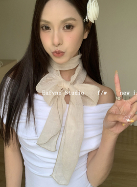 气质丝巾高级感丝带围巾