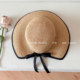 Romantic Hepburn style 100% natural raffia hat