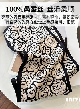 简约风礼盒装丝巾礼品