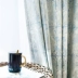 Rèm vải 2018 mới phong cách Bắc Âu phòng khách sàn đến trần cửa sổ jacquard rèm hoàn thiện đơn giản phòng ngủ hiện đại vải bóng - Phụ kiện rèm cửa móc treo rèm cửa sổ Phụ kiện rèm cửa