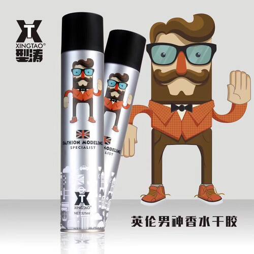 澳博型涛英伦男神香水发胶定型喷雾干胶发泥啫喱水清香自然蓬松 - 图1