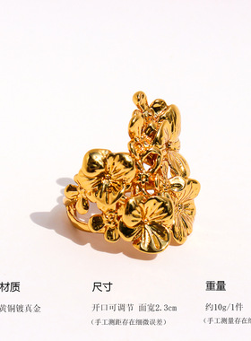 轻奢小众设计师繁花开口宽版戒指