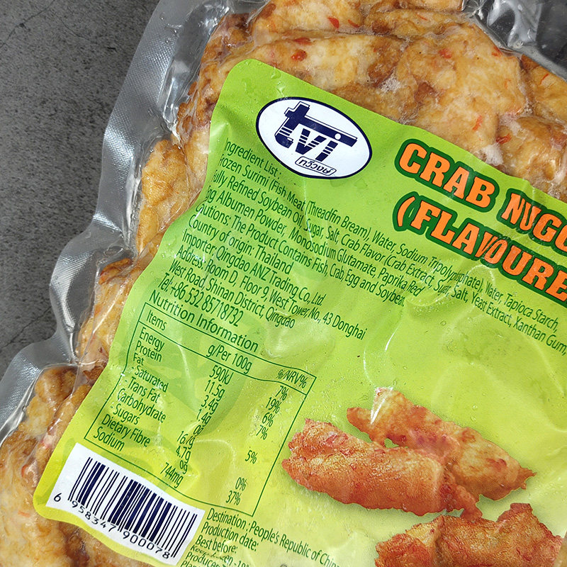 TVI泰国进口蟹味甜不辣500g鱼糜制品鱼丸鱼滑鱼饼火锅食材关东煮,淘宝优惠券,粉丝福利购,淘宝优惠卷