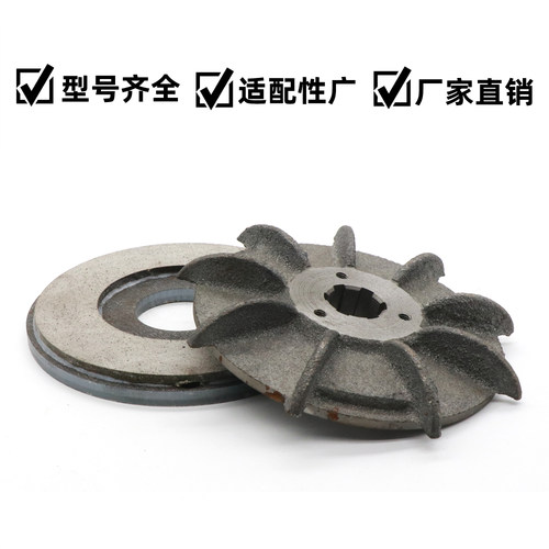 YDE/YSE100L-4 2.2KW行车软启动电机刹车线圈刹车铁风叶端盖线圈 - 图1