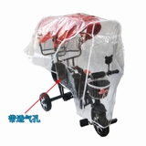 Детский ветрозащитный трехколесный велосипед для близнецов, дождевик для двоих, удерживающий тепло универсальный ветрозащитный чехол