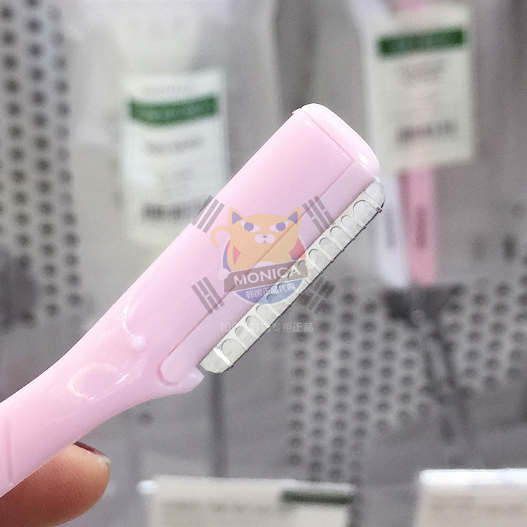 现货包邮 韩国正品 Innisfree悦诗风吟乐活自然美妆工具修眉刀2个