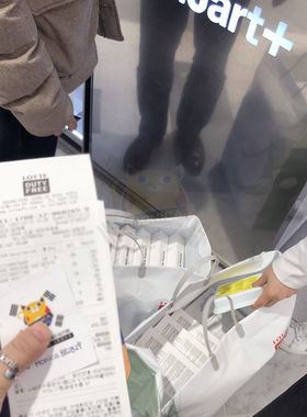 韩国胶囊熬夜5片绿色保湿药丸