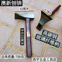 New products ANZ Planing Axe Shaved Root Machete for brickwork Brick Masonry Wall Tool High Carbon Steel Tile Tool