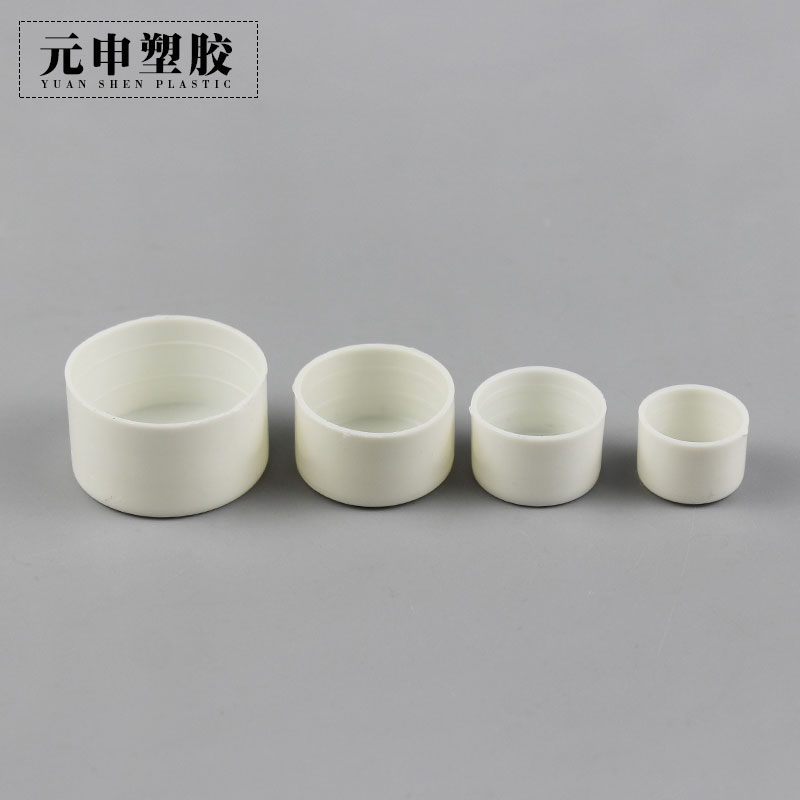 KBG电线管内堵盖焊管镀锌管堵塑料杯梳防尘堵头铁管堵帽PVC20/25 - 图0