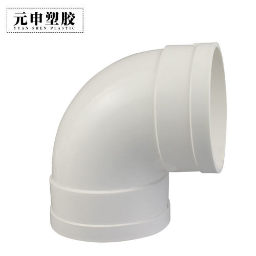 PVC排水管件90度弯头 直弯 下水管九十度弯带检查口门弯 50 110 - 图3