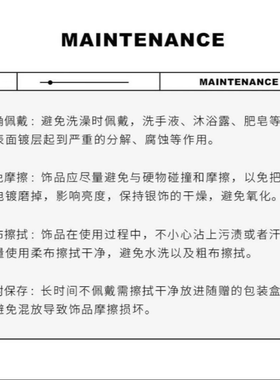 MISSKO可可欢姐复古风小众款钛钢方形皮绳锁骨颈链带磁吸扣
