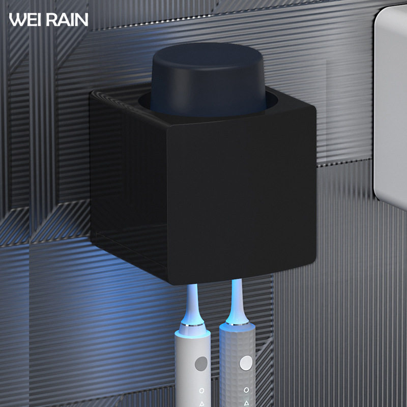 跨境智能牙刷消毒器紫外线杀菌免打孔电动牙刷牙杯架网红置物架,淘宝优惠券,粉丝福利购,淘宝优惠卷