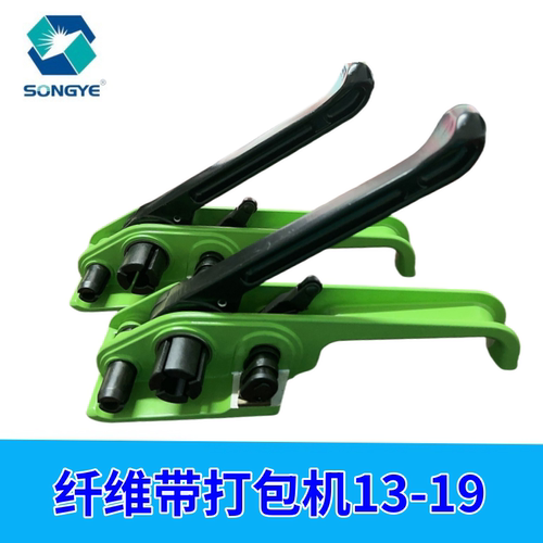 手工打包机聚酯纤维带收紧器 重型织带绞盘器19.25.32.38.40.50 - 图1