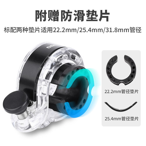 塔斯队长自行车铃铛山地公路车隐形超响喇叭通用儿童单车骑行配件 - 图3