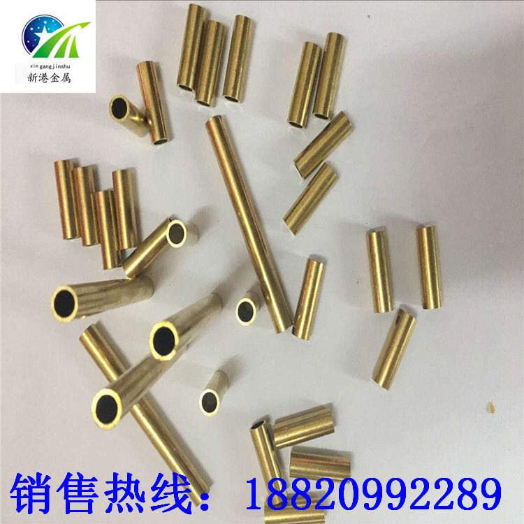 H57/H59/H62/H65工业黄铜管精密无缝铜管焊管紫铜加工外径23/24mm - 图3