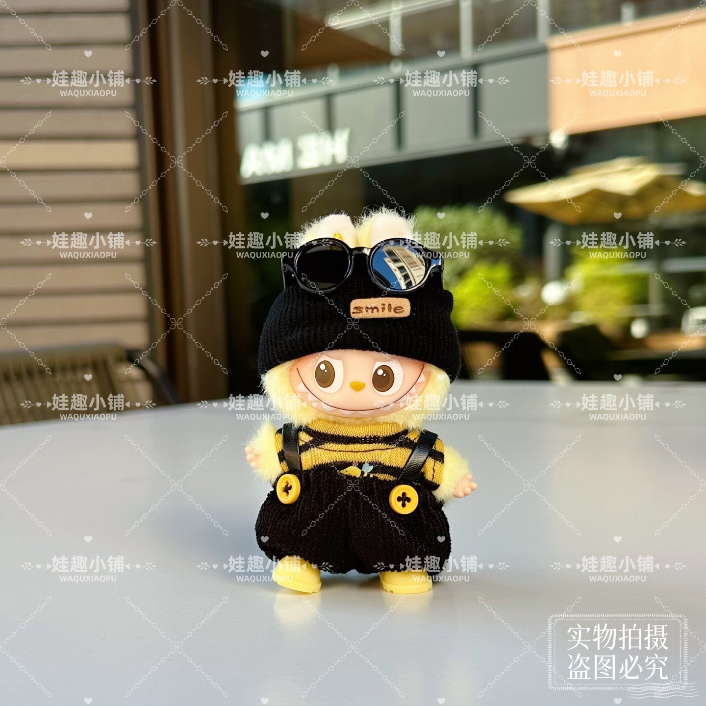 仅娃衣10.5cm拉布布衣服4.0四代迷你labubu心底密码挂件着替换装,淘宝优惠券,粉丝福利购,淘宝优惠卷