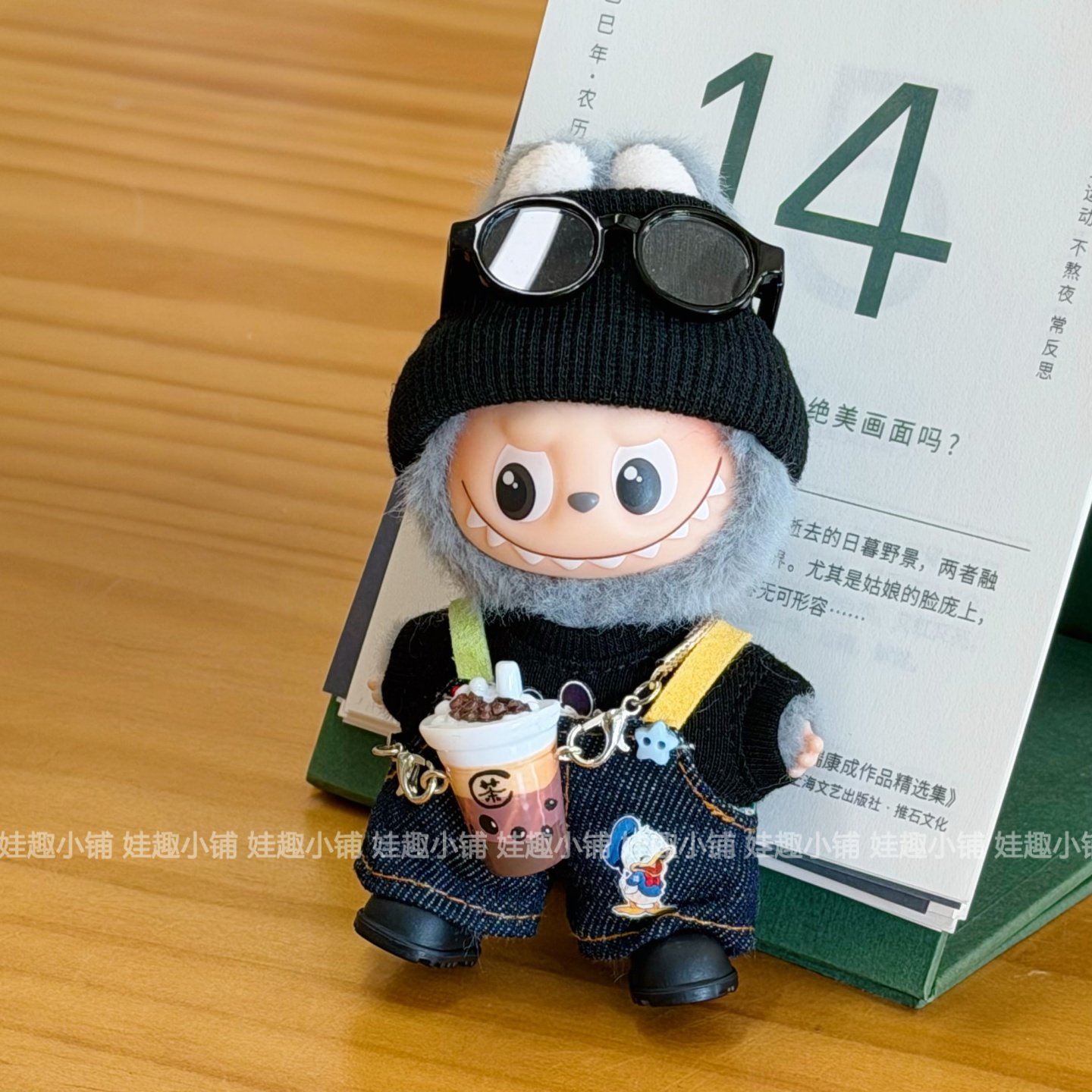 4.0四代labubu衣服10cm拉布布挂件公仔娃衣替换装牛仔背带裤套装,淘宝优惠券,粉丝福利购,淘宝优惠卷