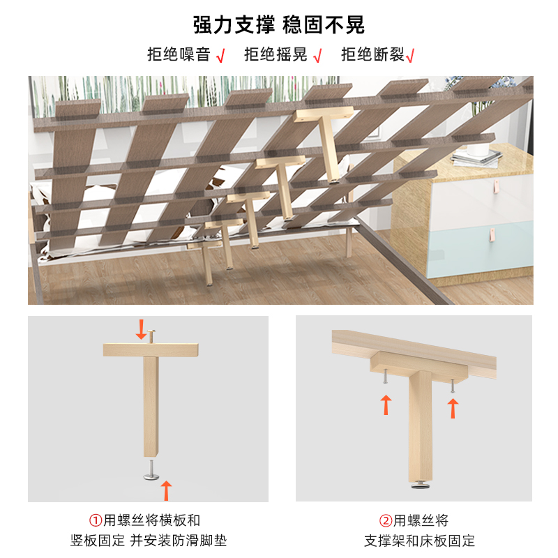 床板支撑架可调节床架床底承重支架实木横梁支撑器床撑加固柱床撑 - 图1