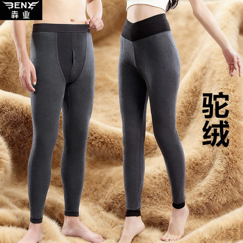 犇业冬季双层保暖裤男女高腰驼绒驼毛御寒保暖棉裤Q9735/Q9736 - 图0