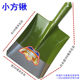 Big shovel small steel shovel shovel shovel snow shovel square snow shovel manual outdoor supplies gardening agricultural tools