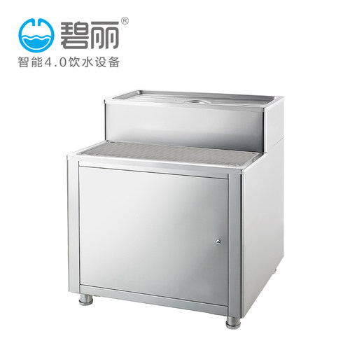 碧丽开水器底座K-03适用于K30/K60/K90/K120C双聚能步进式开水机-图3