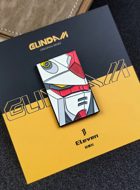 Eleven自制高达机动战士RX-78-2元祖头像夜光胸针动漫金属徽章ins